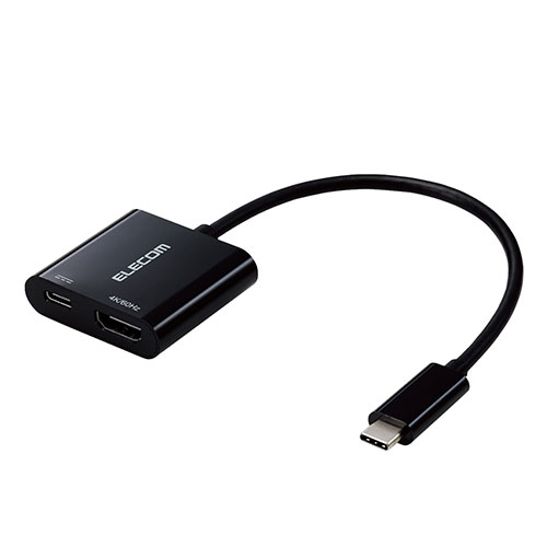 まとめ得 エレコム USB Type-C(TM) to HDMI映像変換アダプター(USB PD対応) MPA-CHDMIPD015B x [2個] /l