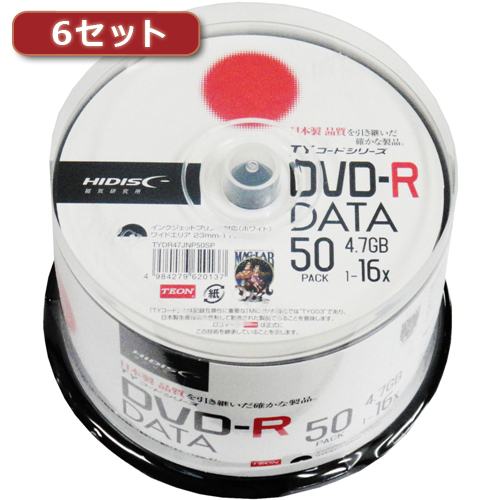 300枚セット(50枚X6個) HI DISC DVD-R(データ用)高品質 TYDR47JNP50SPX6 /l｜web-twohan