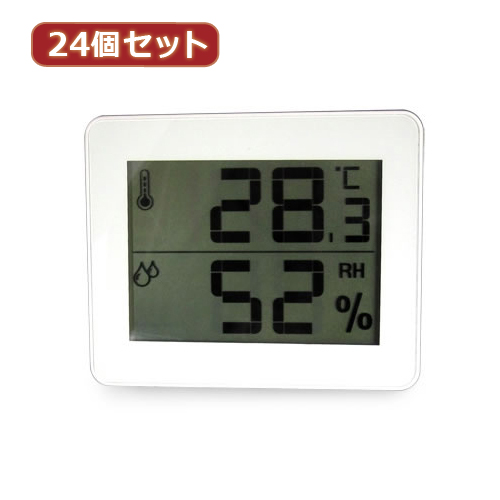 YAZAWA 24個セット デジタル温湿度計 ホワイト DO01WHX24 /l