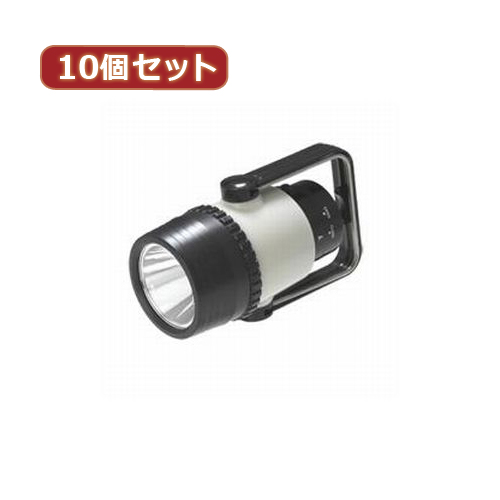 YAZAWA 10個セット乾電池式 暗闇でも見つけやすいLEDライト&amp;ランタン  BL104LPBBKX10 /l