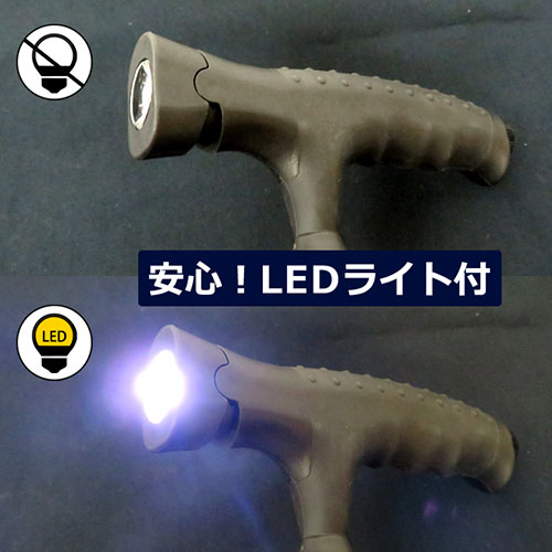センター商事 LEDライト杖 カーボンファイバー 325-2T-J0316 /l |  | 02