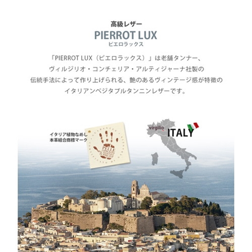 abbi SIGNATURE PIERROT LUX イタリアンレザーダイアリーケース for iPhone 13 Pro レッド ABS21809i13PRD /l｜web-twohan｜06
