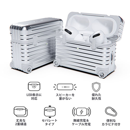 まとめ得 miak ミアック キャリーケース for AirPods Pro (第2世代/第1世代) レッド MA24917APP2 x [2個] /l |  | 03
