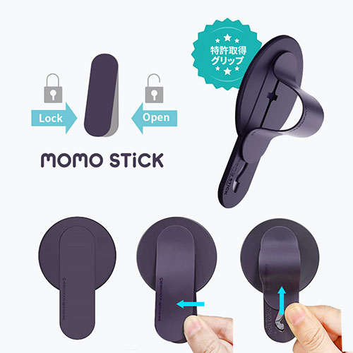 MOMO STICK Mag Flatstick MagSafe対応グリップスタンド ネイビー MMS25292 /l |  | 03