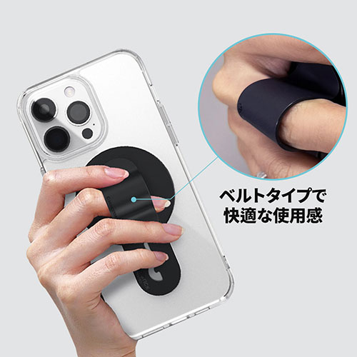 MOMO STICK Mag Flatstick MagSafe対応グリップスタンド ネイビー MMS25292 /l |  | 05