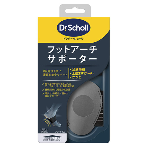 Scholl's Wellness ドクター・ショール フットアーチ サポーター 1足入り drscholl00090 /l | 