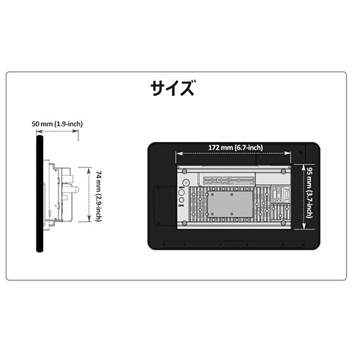 ATOTO S8シリーズ-通用-ダブルディン 173×97タッチパネル-10.1インチ