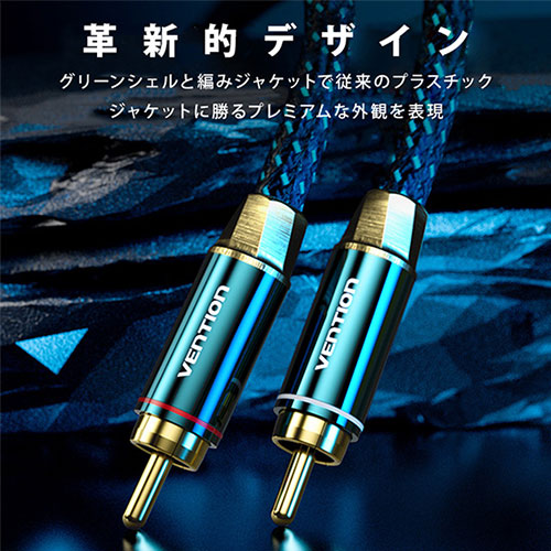 Vention RCA Cable 3.5 to 2rca audio cable rca 3.5mm Jack For phone