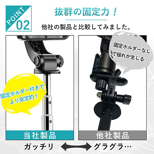 まとめ得 E-SELECT セルフィージンバル スマホ用スタビライザー ワイヤレスリモコン搭載 EC-SGS60B x [2個] /l |  | 03