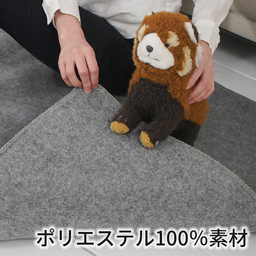 MORITA ホットカーペット 電気カーペット 約235×195cm (3畳相当) グレー TMC-300 /l |  | 04