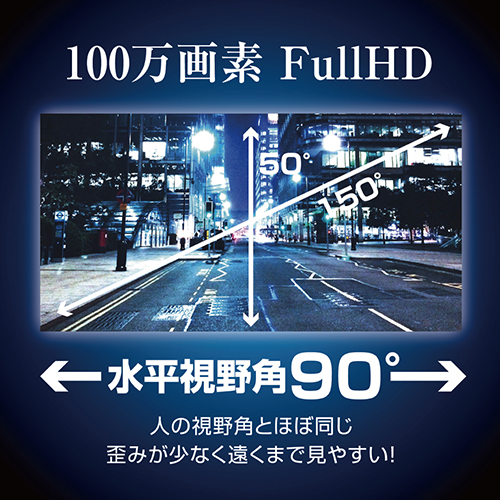 まとめ得 KAIHOU サイクルレコーダー KH-BDR100 x [2個] /l｜web-twohan｜04