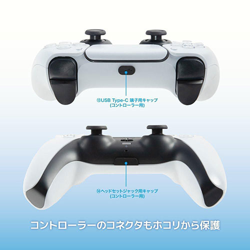 アンサー PS5 Pro用 ホコリキャッチャー 微細フィルターとポートキャップでホコリ防止 ANS-PSV045BK /l |  | 04