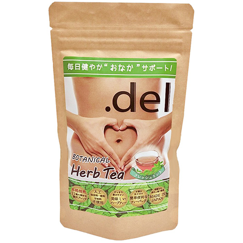 最安 ライジング ドットデルボタニカルハーブティーフレッシュミント Rb L Www iwearparts Com