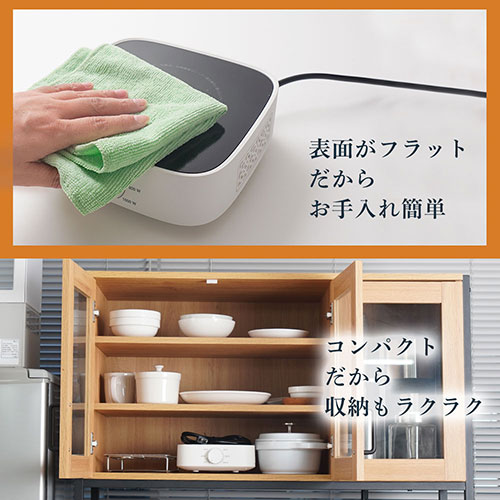 サンコー 電気炉ばた焼き器 酒と小鍋と炙りと私 RADHEAHWH /l |  | 05