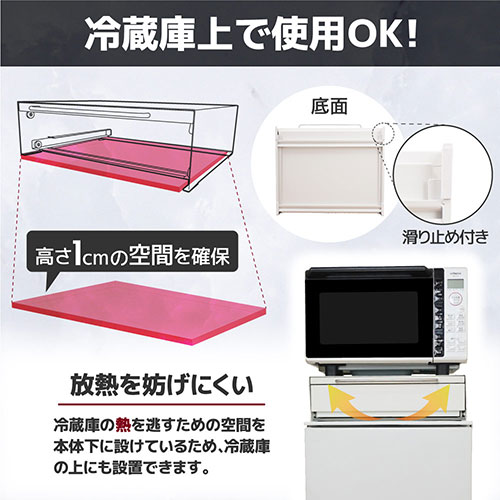まとめ得 サンコー 組み立て不要 レンジ下スライドテーブル&収納ラック KTEXTASWH x [2個] /l |  | 05
