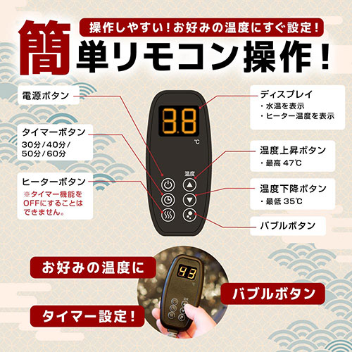 サンコー 気軽に足湯を楽しめるフットバス あし〜ゆ 加熱式折りたたみ/コンパクトサイズ/速暖最速10分 ASYU25SBW /l |  | 04