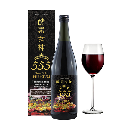 まとめ得 酵素女神555 True Gold PREMIUM EV97895 x [2個] /l