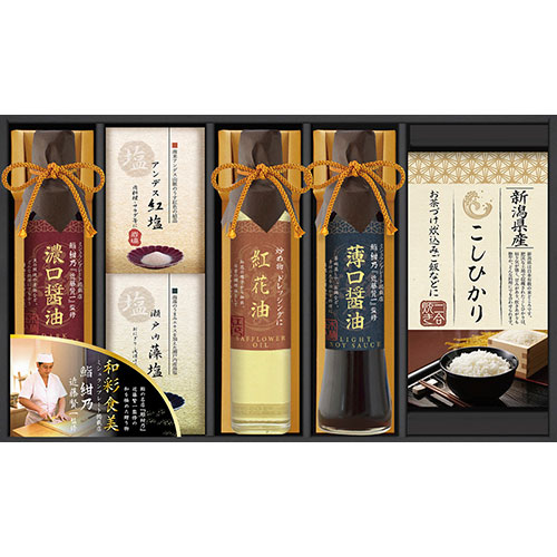 Yahoo! Yahoo!ショッピング(ヤフー ショッピング)まとめ得 ミシュランプレート掲載店 鮨 紺乃監修 和彩食美 HRSK-40 B1092535 x [2個] /l