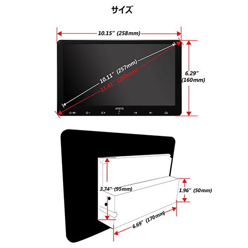 ATOTO S8シリーズ-通用-ダブルディン 173×97タッチパネル-10.1インチ 3G+32G 2.4G/5G WIFI -LITE S8G2114PM /l |  | 04