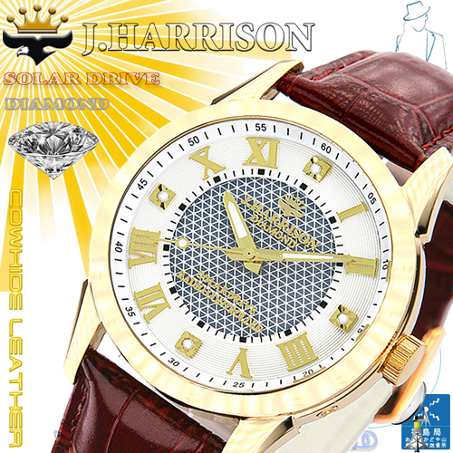 まとめ得 J.HARRISON 4石天然ダイヤモンド付・ソーラー電波時計 JH-085MGW x [2個] /l