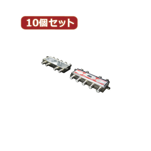 まとめ得 変換名人 10個セット アンテナ 1:8分配器(VHF・UHF・BS・CS) VUBC 18X10 x [2個] /l :l1 4589452951758 m:WEB TWOHAN in