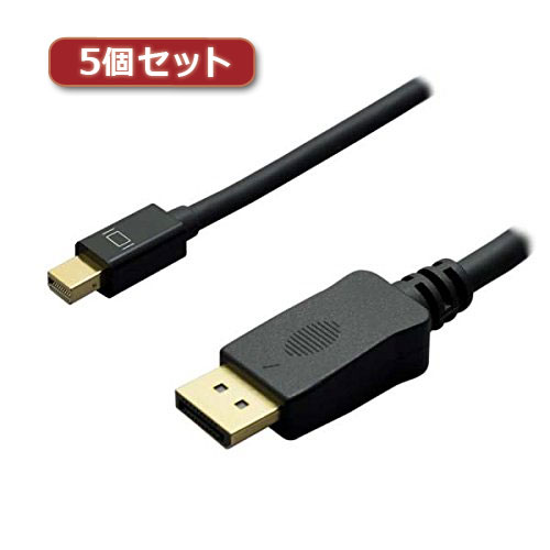 【5個セット】 MCO 4K対応miniDisplayPort-DPケーブル 2m ブラック DPC-4KDP20/BKX5 /l