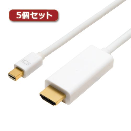 正規代理店 miniDisplayPort-HDMIケーブル FullHD対応 ミヨシ 5個