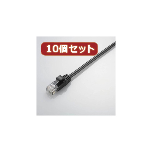 10個セット エレコム やわらかLANケーブル(Cat5E準拠) LD-CTY BK2X10 /l