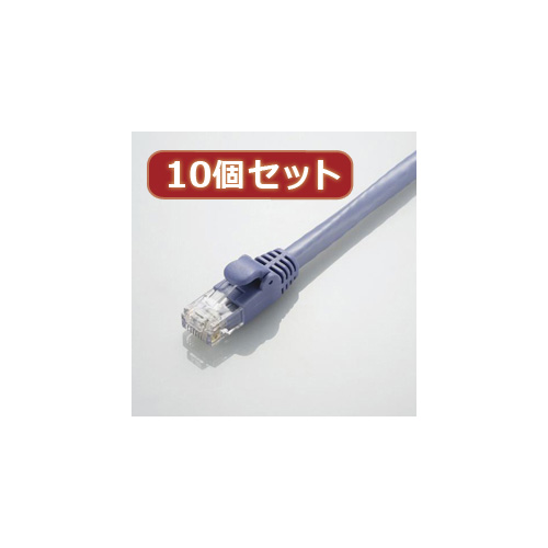 10個セット エレコム カテゴリー6A対応LANケーブル LD-GPA BU3X10 /l