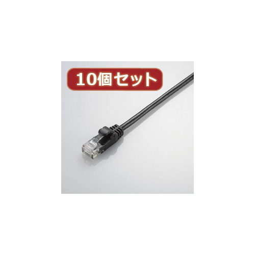 10個セット エレコム Gigabit やわらかLANケーブル(Cat6準拠) LD-GPY BK5X10 /l