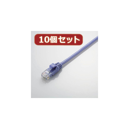 10個セット エレコム Gigabit やわらかLANケーブル(Cat6準拠) LD-GPY BU5X10 /l