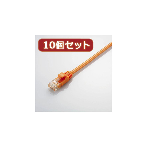 まとめ得 10個セット エレコム Gigabit やわらかLANケーブル(Cat6準拠) LD-GPY DR3X10 x [2個] /l