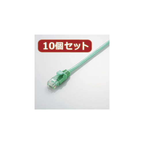 10個セット エレコム Gigabit やわらかLANケーブル(Cat6準拠) LD-GPY G5X10 /l