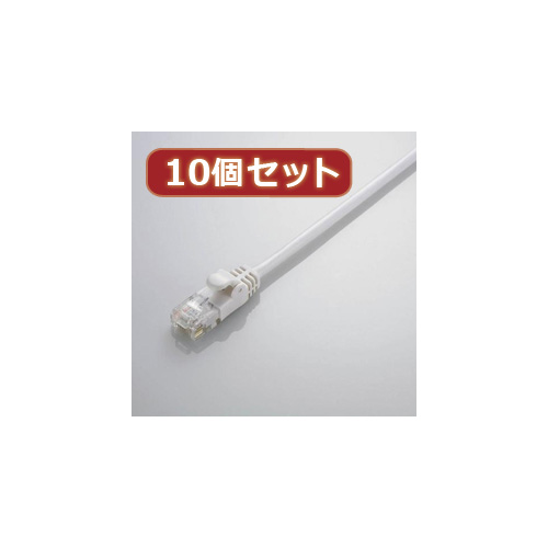 10個セット エレコム Gigabit やわらかLANケーブル(Cat6準拠) LD-GPY WH5X10 /l