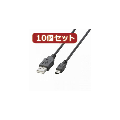 まとめ得 10個セット エレコム　タブレットPC用USBケーブル(A-mini-B) TB-M10BKX10 x [2個] /l