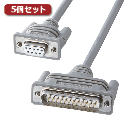 【5本セット】 サンワサプライ RS-232Cケーブル TA モデム用 4m KRS-3104FK2X5 /l