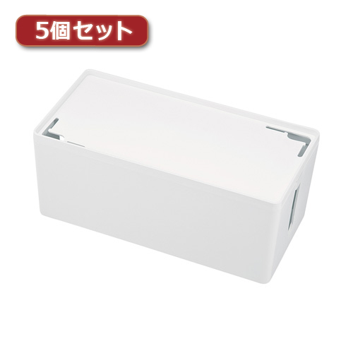 【5個セット】 サンワサプライ ケーブル&タップ収納ボックス Mサイズ ホワイト CB-BOXP2WN2X5 /l