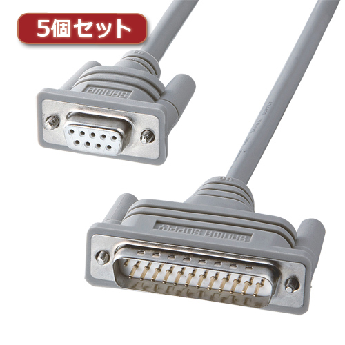 まとめ得 【5本セット】 サンワサプライ RS-232Cケーブル TA モデム用 2m KRS-3102FK2X5 x [2個] /l