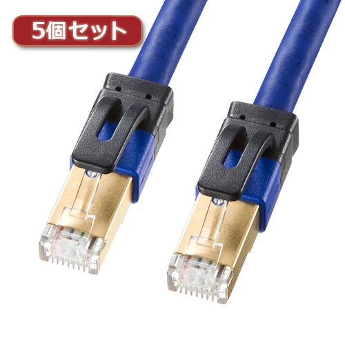 まとめ得 5個セット サンワサプライ カテゴリ7ALANケーブル KB T7A 002BLX5 x [2個] /l :l1 4589452970025 m:WEB TWOHAN in