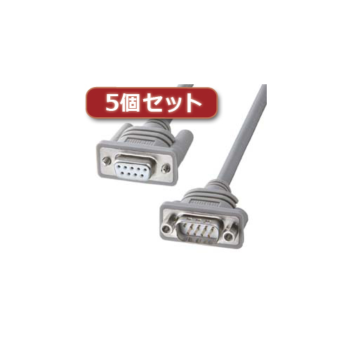 5個セット サンワサプライ RS-232C延長ケーブル(4m) KRS-443FM4KX5 /l