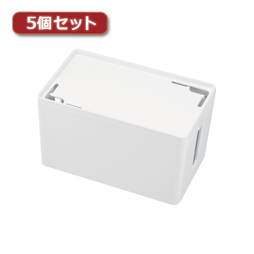 まとめ得 【5個セット】 サンワサプライ ケーブル&タップ収納ボックス Sサイズ ホワイト CB-BOXP1WN2X5 x [2個] /l