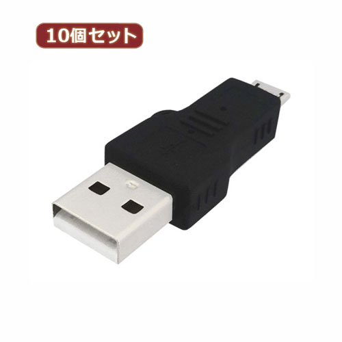 まとめ得 10個セット 3Aカンパニー USB2.0 A(オス) microUSB(オス)変換プラグ USB変換アダプタ UAD PAMCB UAD PAMCBX10 x [2個] /l :l1 4589452979752 m:WEB TWOHAN in