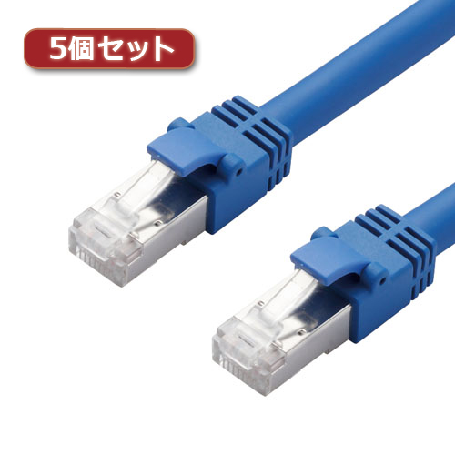 5個セットエレコム LANケーブル/CAT7/10m/ブルー LD TWS/BU10X5 /l :l1 4589452980154:WEB TWOHAN in