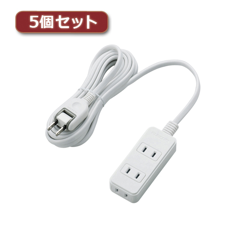 5個セットエレコム 電源タップ(雷ガード付き) T-KS02-2330WH T-KS02-2330WHX5 /l