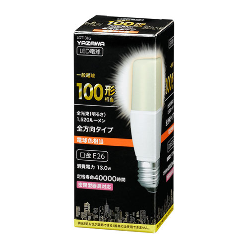 販売新作 【5個セット】 YAZAWA T形LED 100W形 E26 電球色 LDT13LGX5 /l
