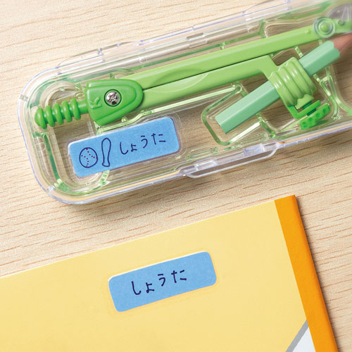 大幅値下げランキング サンワサプライ 手書き用お名前シール ブルー色 Lb Nm16myk Bx5 L Www Planadenjan Com