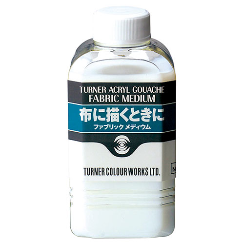 まとめ得 【5個セット】ARTEC TAG アーティストカラー ファブリックメディウム 160ml ATC105983X5 x [2個] /l