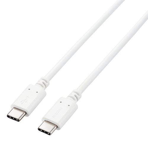 【3個セット】 エレコム USB2.0ケーブル(認証品、USB Type-C(TM) to USB Type-C(TM)) 1m ホワイト U2C-CC5PC10NWHX3 /l