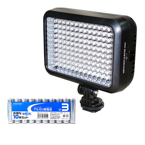 LPL LEDライトVL-1400 + アルカリ乾電池 単3形10本パックセット L26873+HDLR6/1.5V10P /l