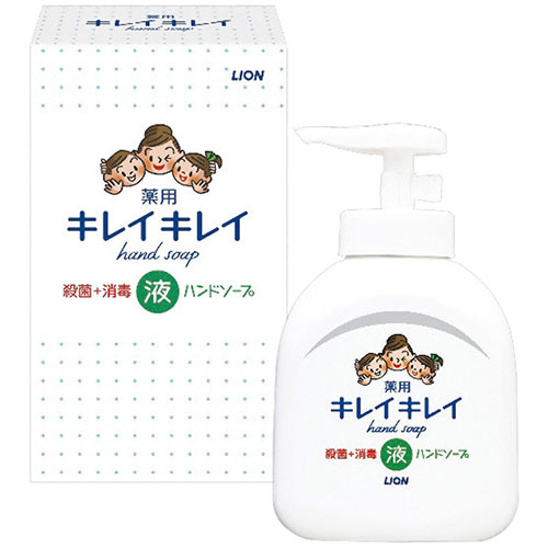 【25個セット】ライオン キレイキレイ薬用液体ハンドソープ250ml(箱入) 6361-010X25 /l